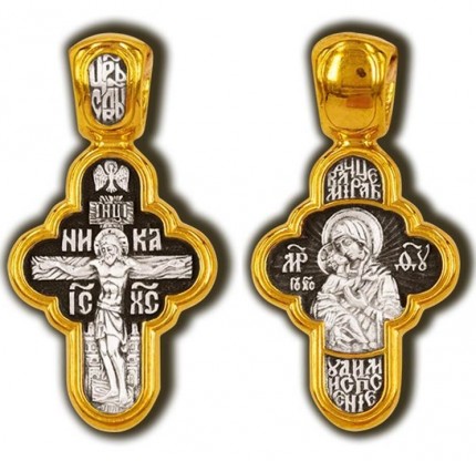 православный позолоченный крест 08156
