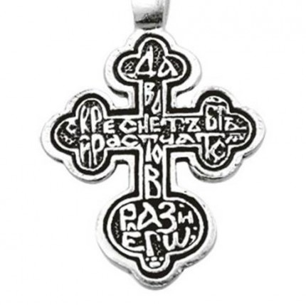 крест серебрянный 03078, елизавета