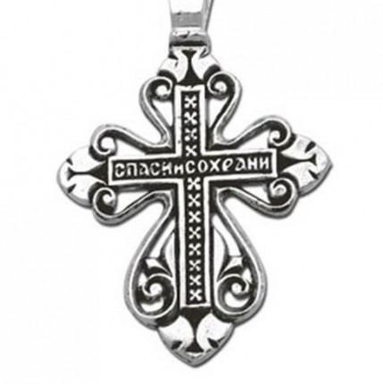 крест арт. 03074 с молитвой «спаси и сохрани»