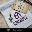 крест арт. 08210, childrensday