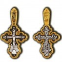 православный позолоченный крест 08210