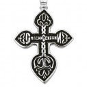 серебряный крест арт. 03045 с молитвой «спаси и сохрани»