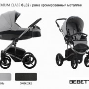 Bebetto Tito Premium Class (экокожа+ткань) 3в1