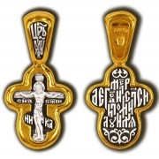 православный позолоченный крест 08153